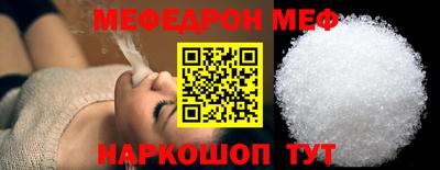 ПСИЛОЦИБИНОВЫЕ ГРИБЫ Лесосибирск