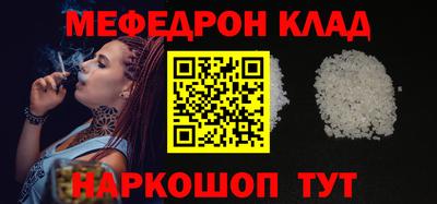 ПСИЛОЦИБИНОВЫЕ ГРИБЫ Лесосибирск
