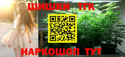 ПСИЛОЦИБИНОВЫЕ ГРИБЫ Лесосибирск