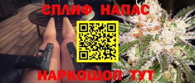 ПСИЛОЦИБИНОВЫЕ ГРИБЫ Лесосибирск