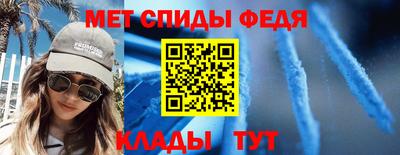 соль ск Ликино-Дулёво