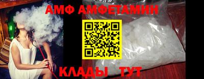 ПСИЛОЦИБИНОВЫЕ ГРИБЫ Лесосибирск