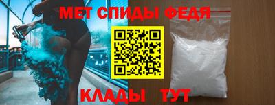 соль ск Ликино-Дулёво