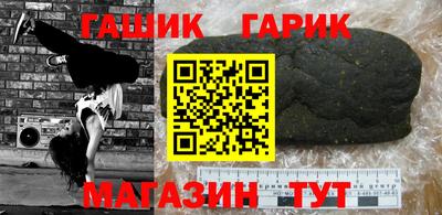 соль ск Ликино-Дулёво