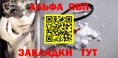 соль ск Ликино-Дулёво