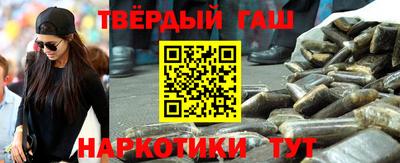 ПСИЛОЦИБИНОВЫЕ ГРИБЫ Лесосибирск