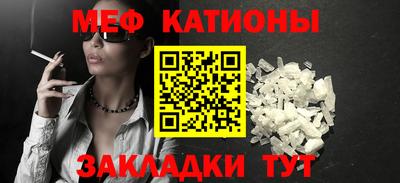 ПСИЛОЦИБИНОВЫЕ ГРИБЫ Лесосибирск
