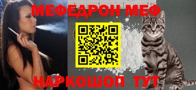 ПСИЛОЦИБИНОВЫЕ ГРИБЫ Лесосибирск