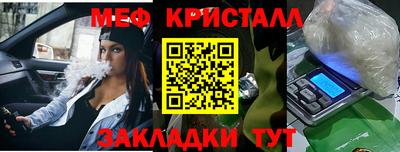 ПСИЛОЦИБИНОВЫЕ ГРИБЫ Лесосибирск